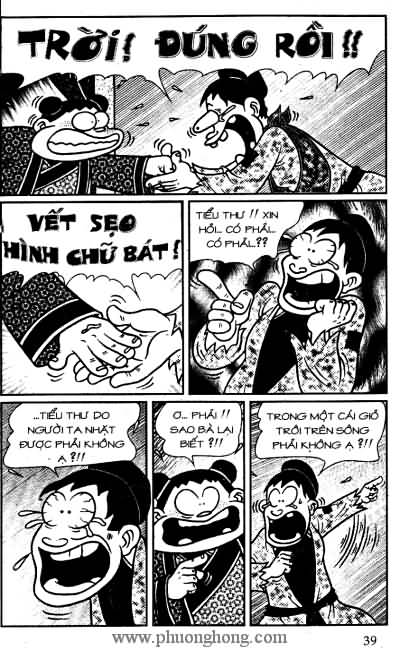 Thần đồng đất việt