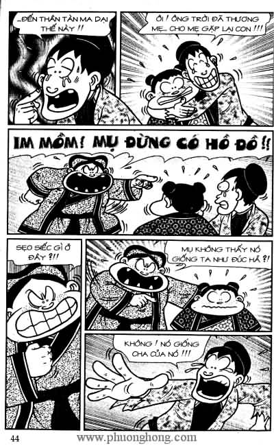 Thần đồng đất việt