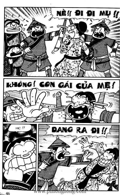 Thần đồng đất việt