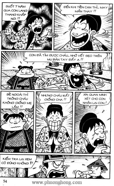 Thần đồng đất việt