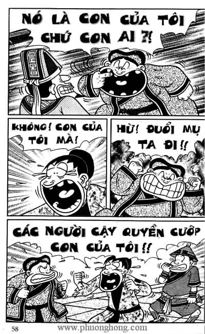 Thần đồng đất việt