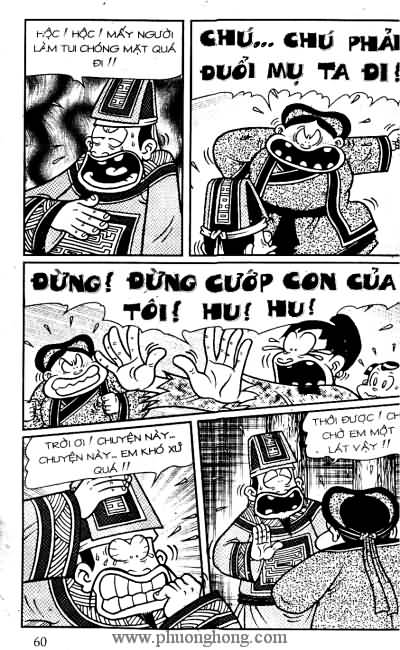 Thần đồng đất việt