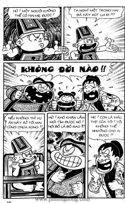 Thần đồng đất việt