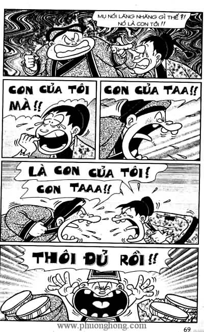 Thần đồng đất việt