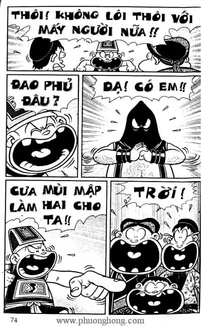 Thần đồng đất việt