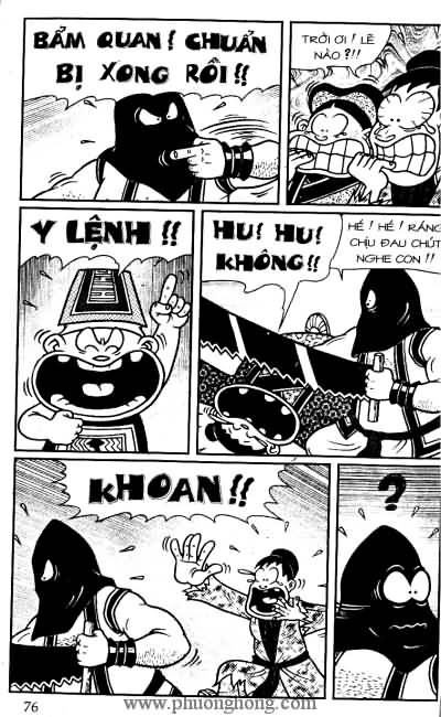 Thần đồng đất việt