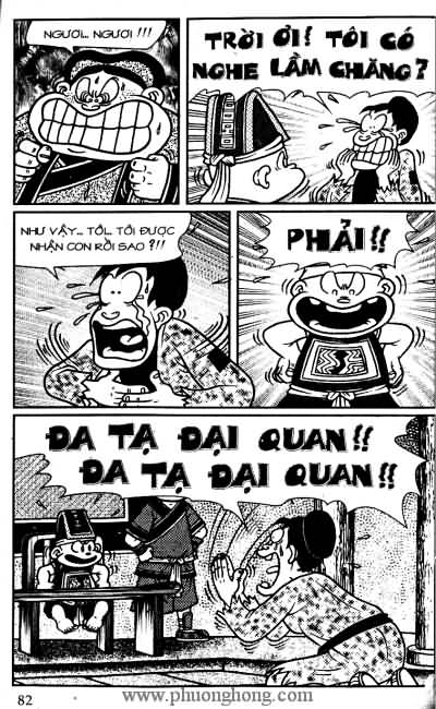 Thần đồng đất việt