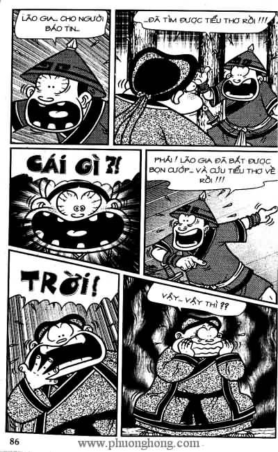 Thần đồng đất việt
