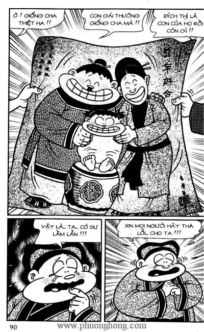 Thần đồng đất việt