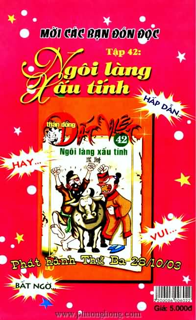 Thần đồng đất việt
