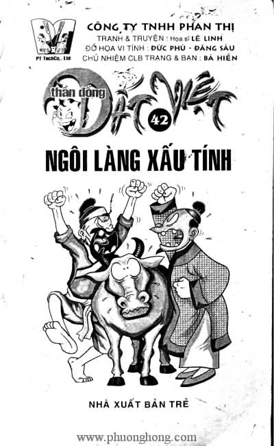 Thần đồng đất việt