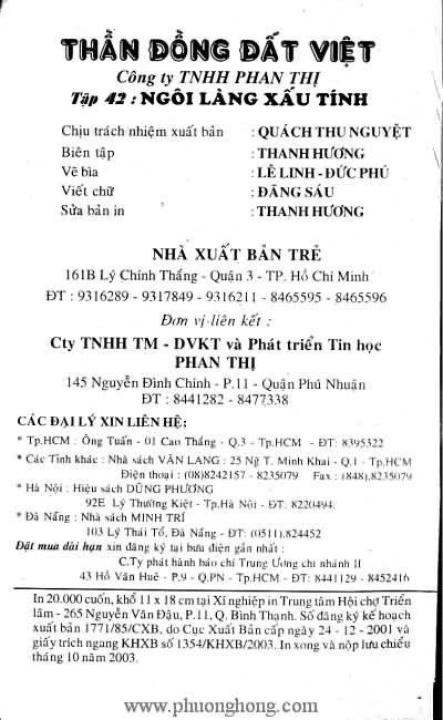Thần đồng đất việt