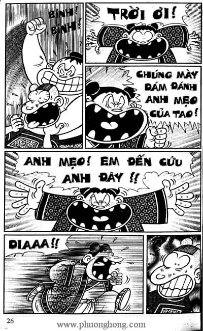 Thần đồng đất việt