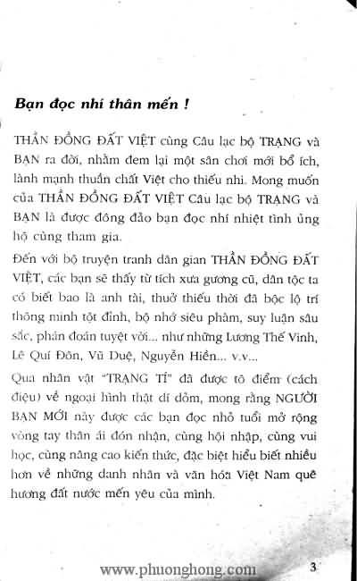 Thần đồng đất việt