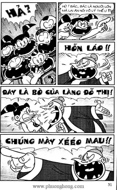 Thần đồng đất việt