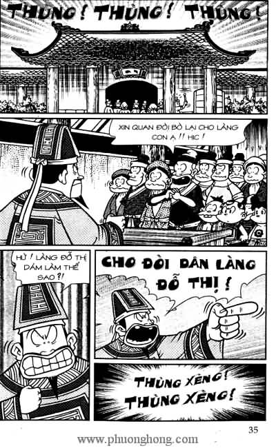 Thần đồng đất việt