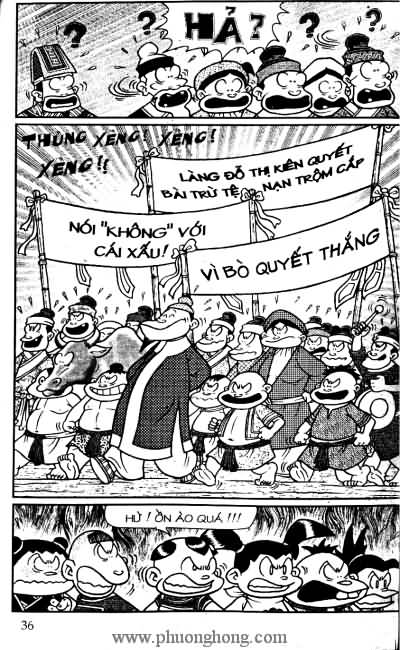 Thần đồng đất việt