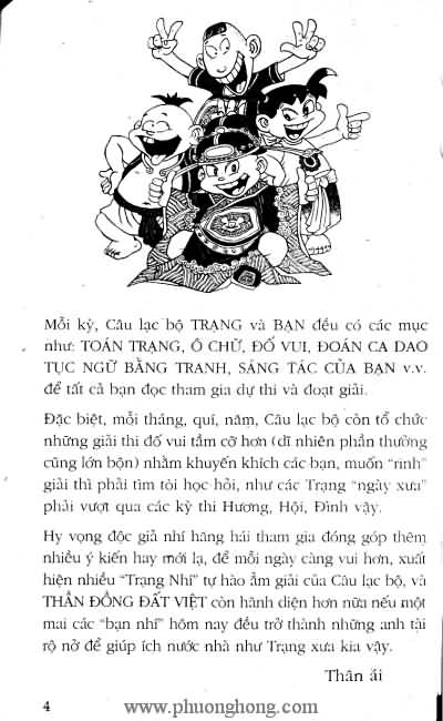 Thần đồng đất việt