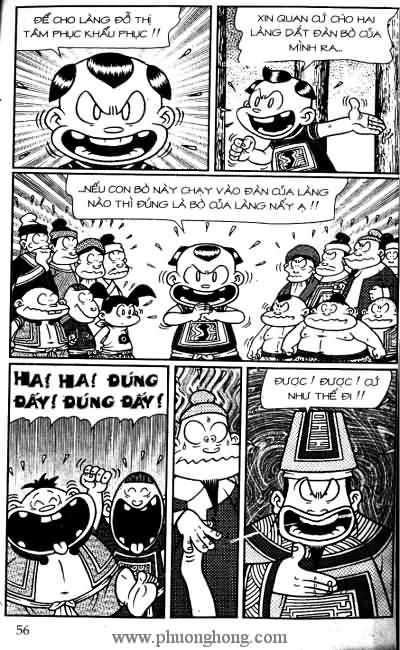 Thần đồng đất việt