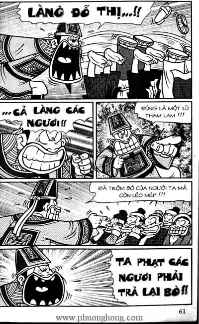 Thần đồng đất việt