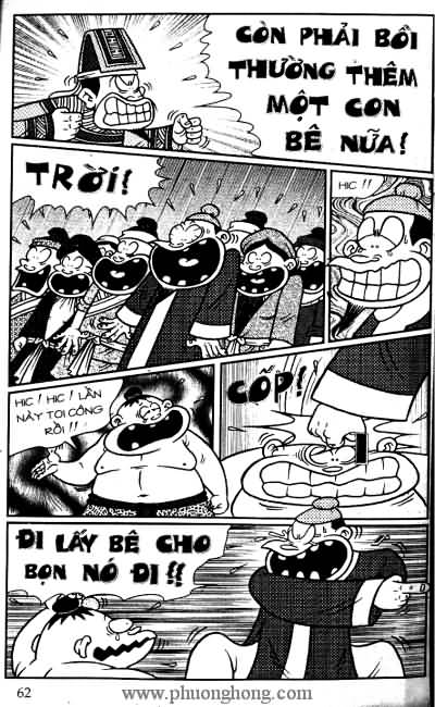Thần đồng đất việt