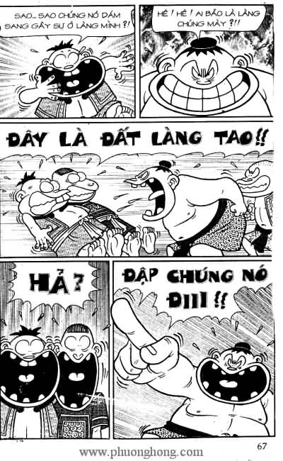 Thần đồng đất việt