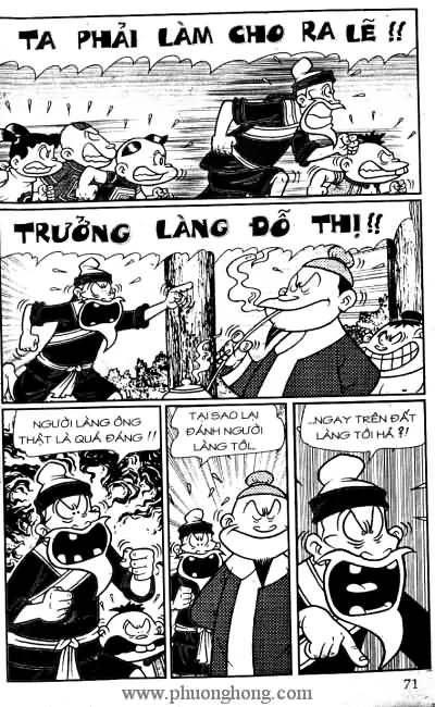 Thần đồng đất việt