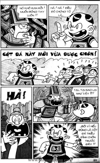 Thần đồng đất việt