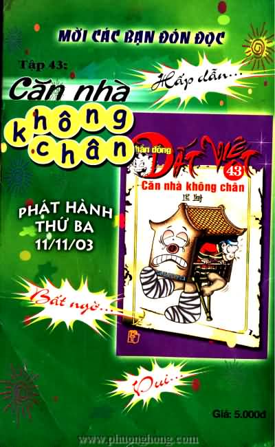 Thần đồng đất việt