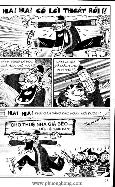 Thần đồng đất việt