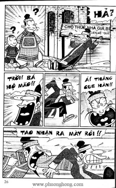 Thần đồng đất việt
