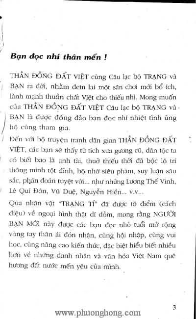 Thần đồng đất việt