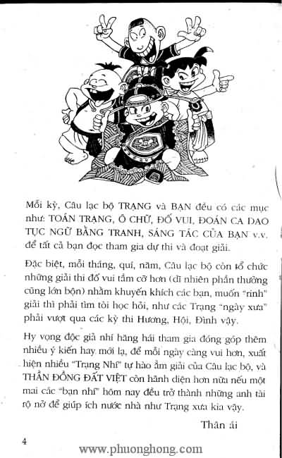 Thần đồng đất việt