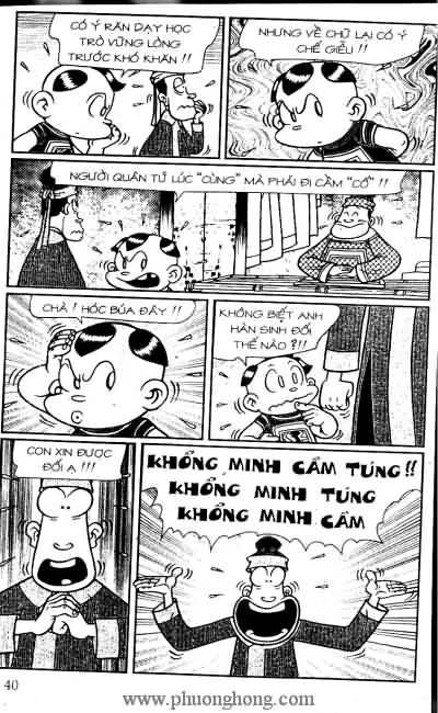 Thần đồng đất việt
