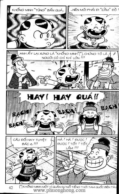 Thần đồng đất việt