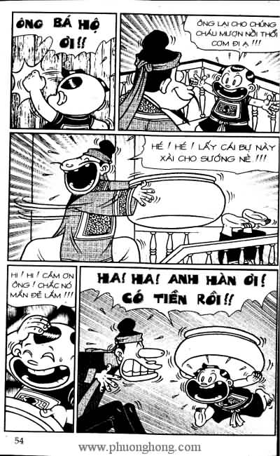 Thần đồng đất việt