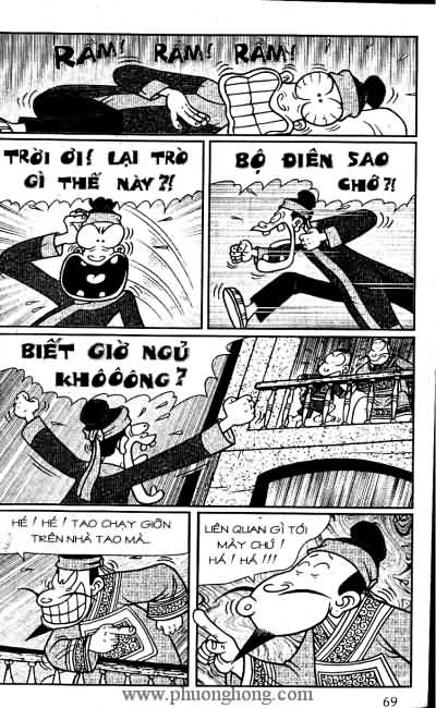 Thần đồng đất việt