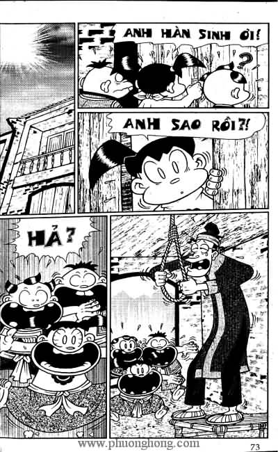 Thần đồng đất việt