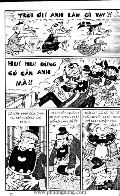 Thần đồng đất việt