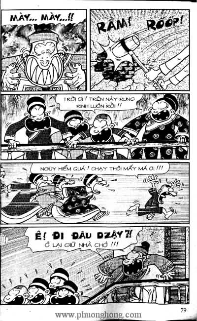 Thần đồng đất việt