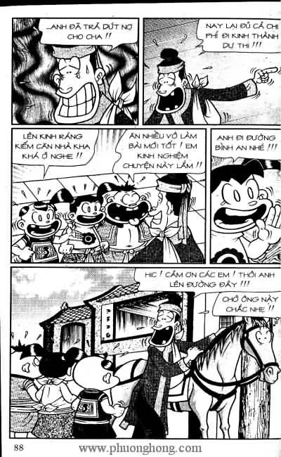 Thần đồng đất việt