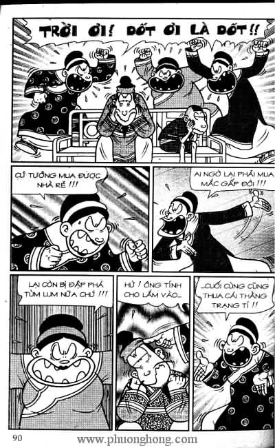 Thần đồng đất việt