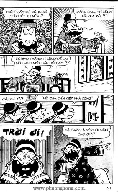Thần đồng đất việt
