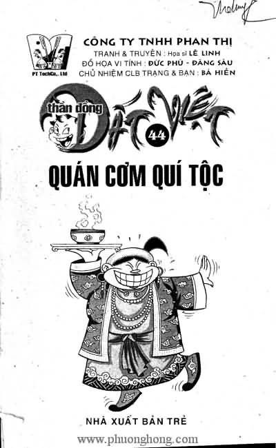 Thần đồng đất việt