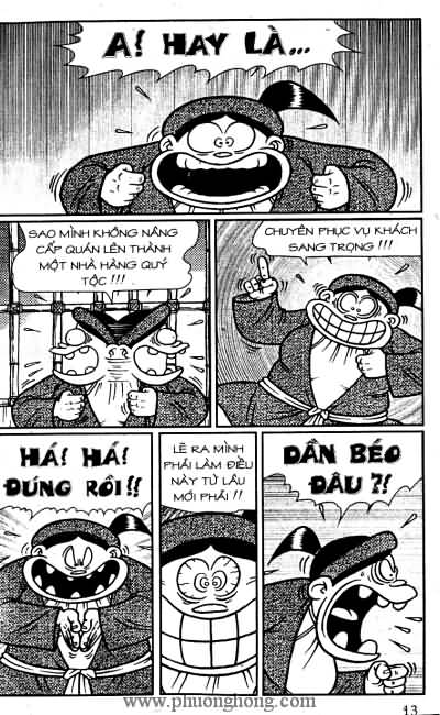 Thần đồng đất việt