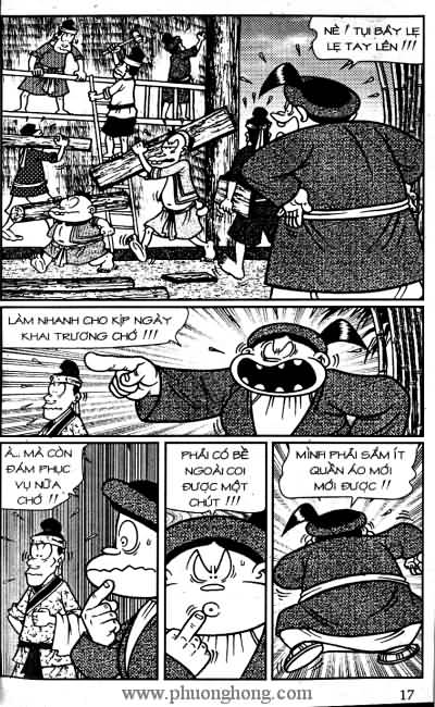 Thần đồng đất việt