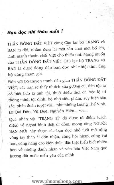 Thần đồng đất việt
