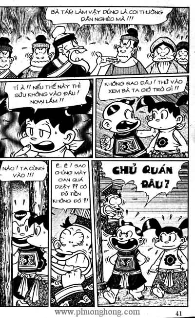 Thần đồng đất việt