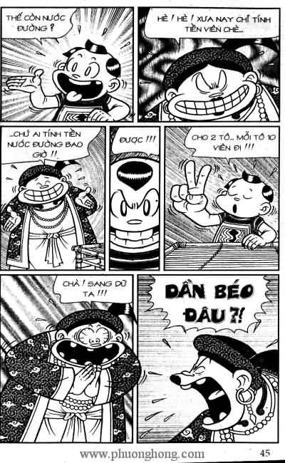 Thần đồng đất việt
