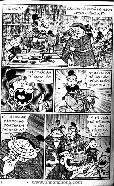 Thần đồng đất việt